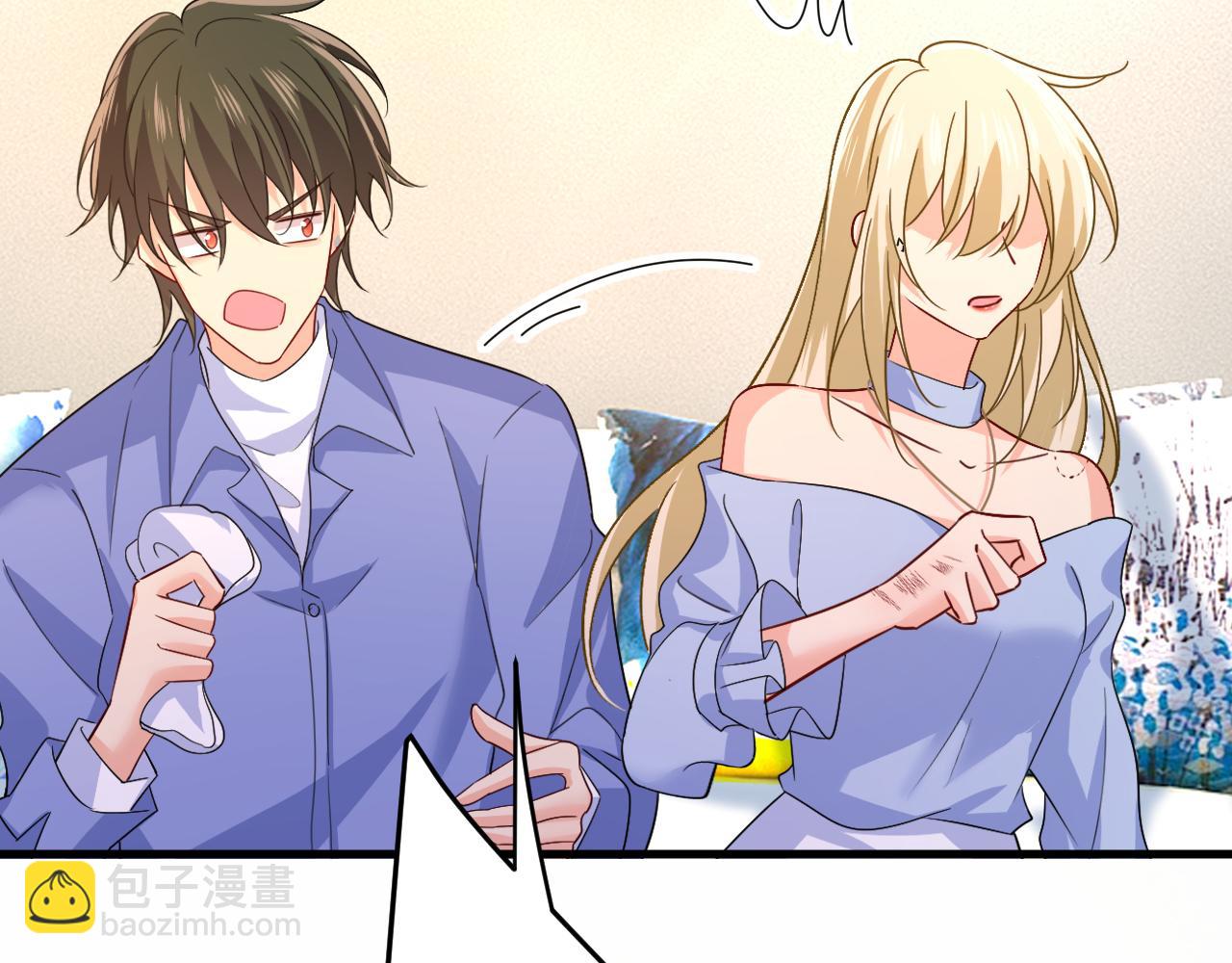 總裁在上 - 第543話 你就這麼想離開嗎(2/2) - 4