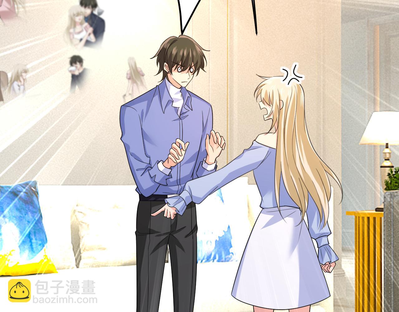 總裁在上 - 第543話 你就這麼想離開嗎(1/2) - 6