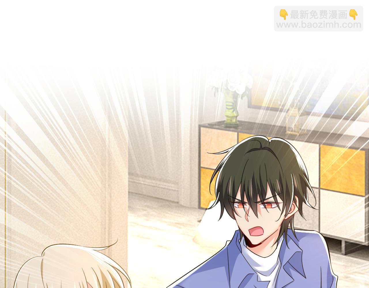 總裁在上 - 第543話 你就這麼想離開嗎(2/2) - 4