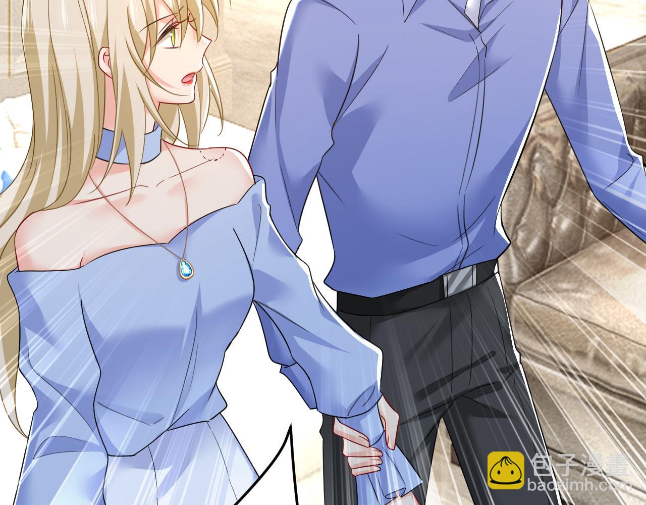 總裁在上 - 第543話 你就這麼想離開嗎(2/2) - 5