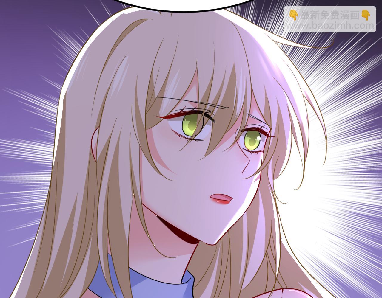 總裁在上 - 第543話 你就這麼想離開嗎(2/2) - 4