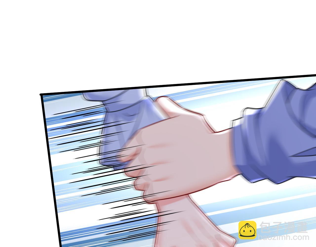 總裁在上 - 第543話 你就這麼想離開嗎(2/2) - 6