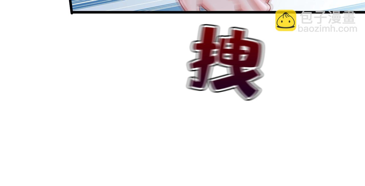 總裁在上 - 第543話 你就這麼想離開嗎(2/2) - 7