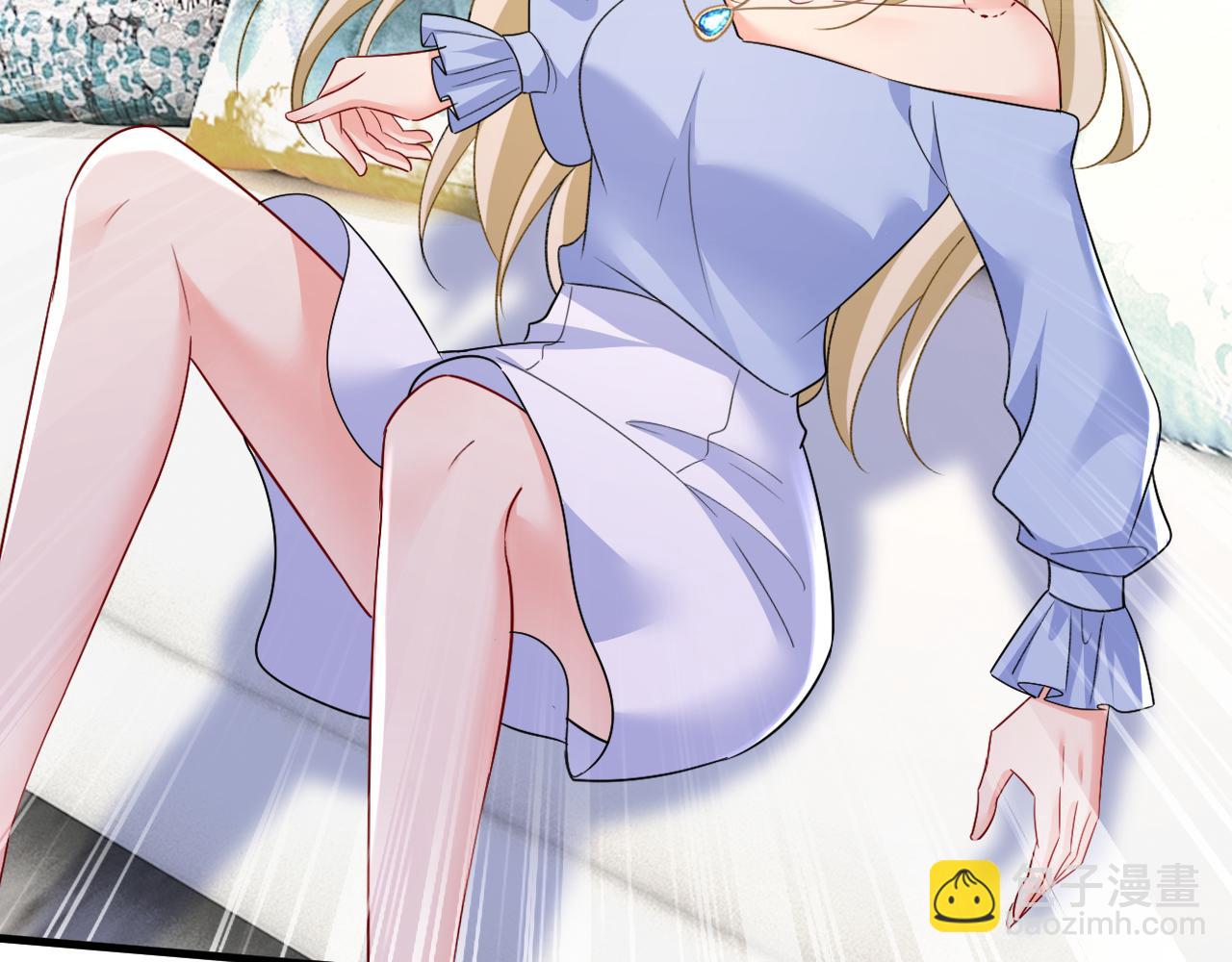 總裁在上 - 第543話 你就這麼想離開嗎(2/2) - 2