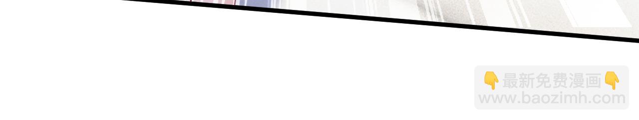 總裁在上 - 第543話 你就這麼想離開嗎(2/2) - 3