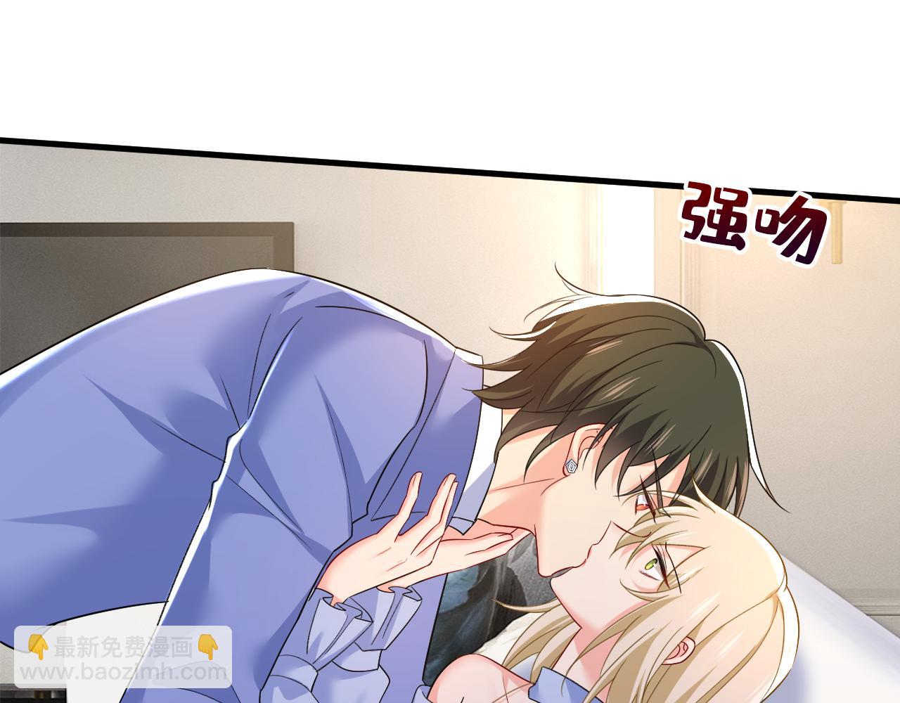 總裁在上 - 第543話 你就這麼想離開嗎(2/2) - 4