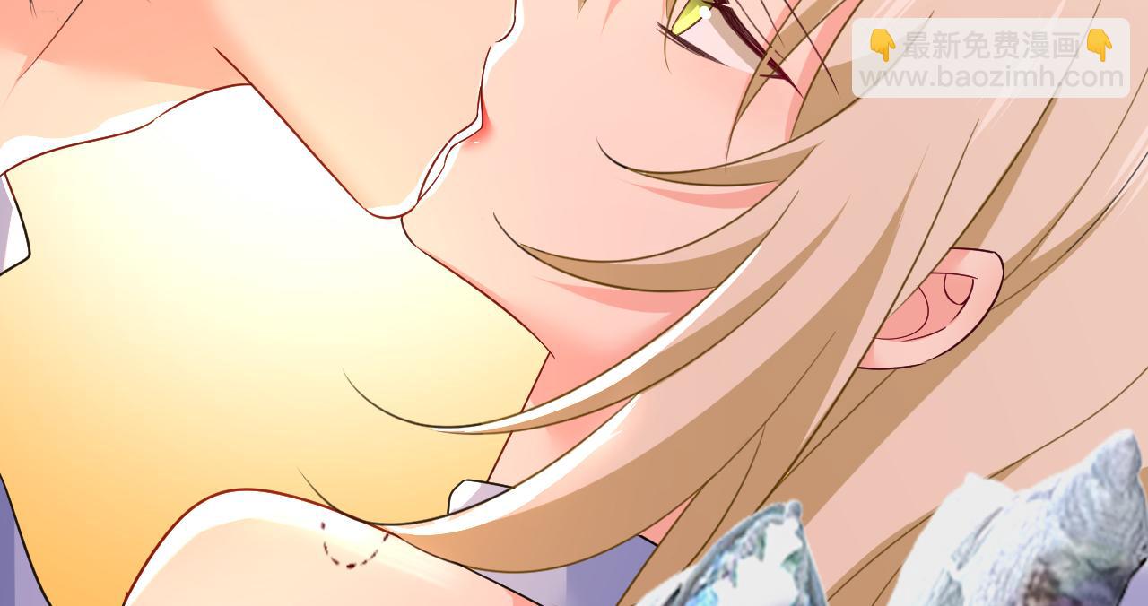 總裁在上 - 第543話 你就這麼想離開嗎(2/2) - 2