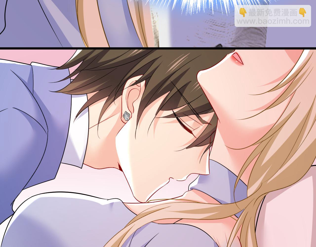 總裁在上 - 第543話 你就這麼想離開嗎(2/2) - 4