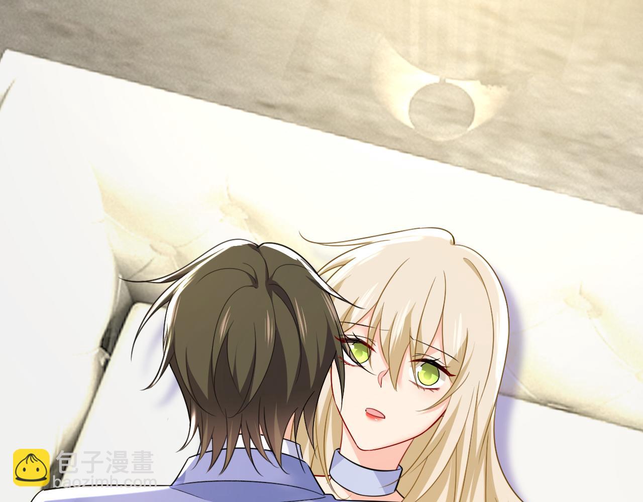 總裁在上 - 第543話 你就這麼想離開嗎(2/2) - 7