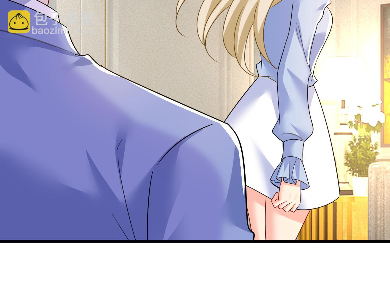 總裁在上 - 第545話 今後我們一別兩寬！(1/3) - 2