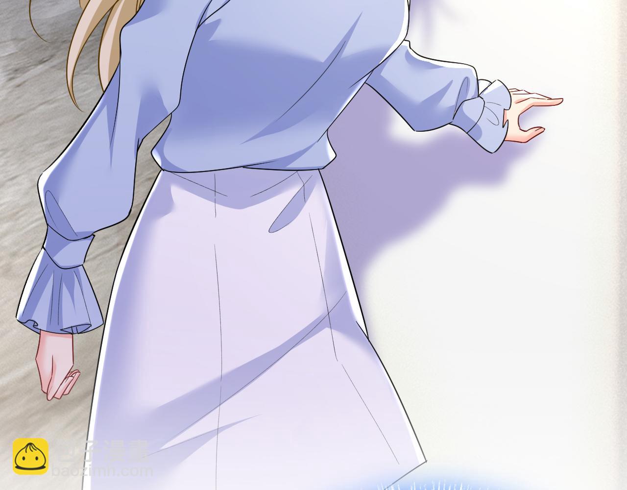 總裁在上 - 第545話 今後我們一別兩寬！(1/3) - 1