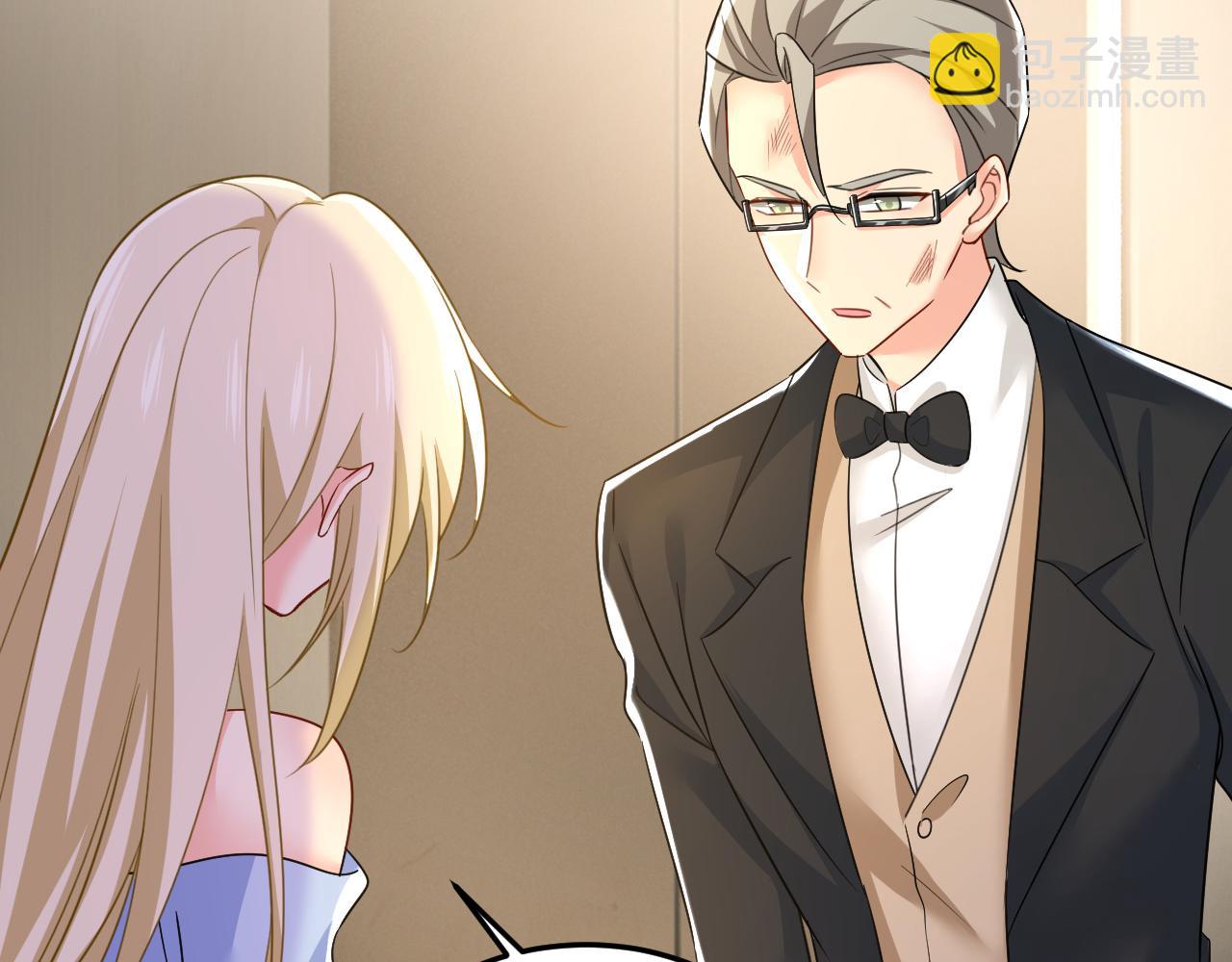 總裁在上 - 第545話 今後我們一別兩寬！(2/3) - 6