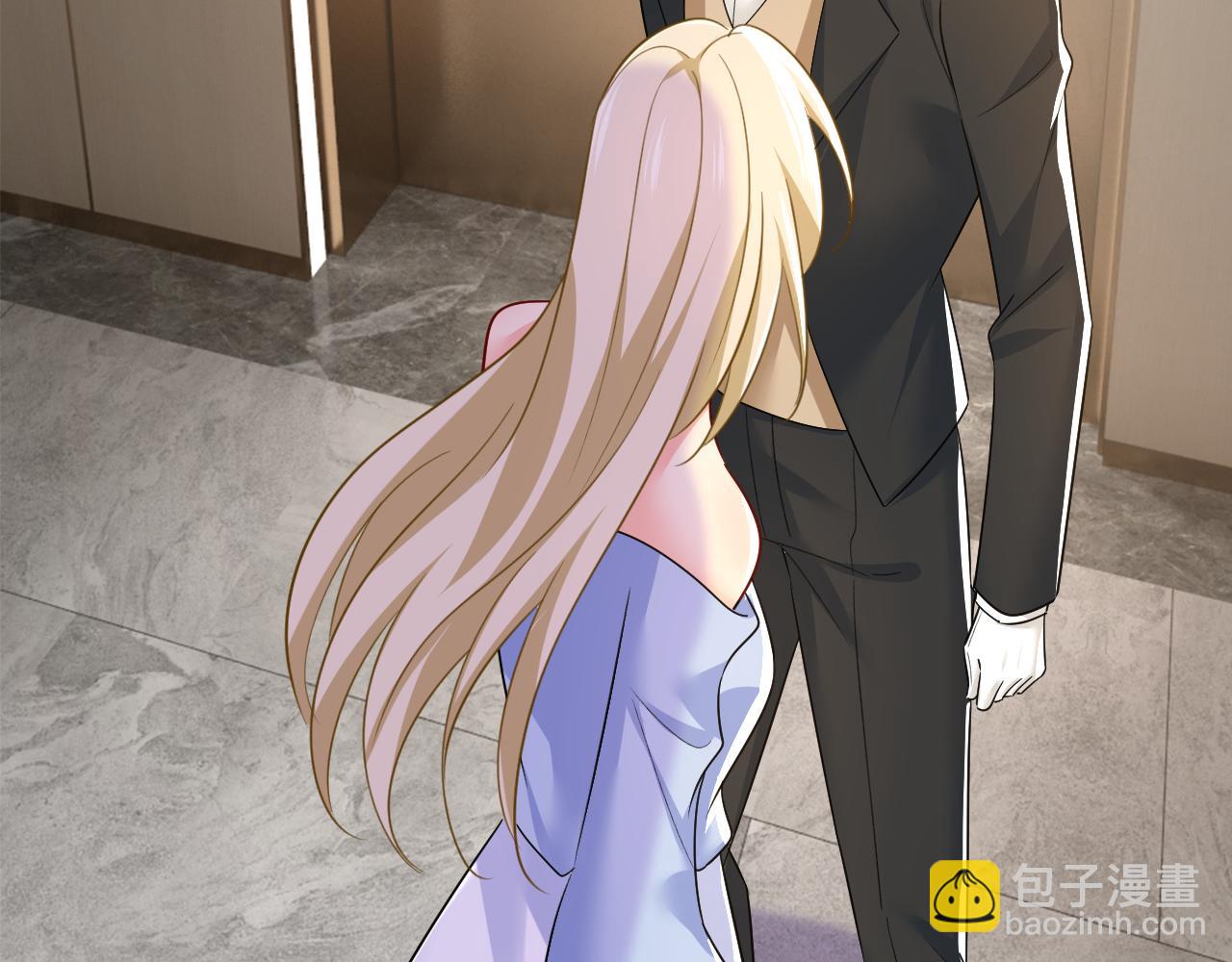 總裁在上 - 第545話 今後我們一別兩寬！(2/3) - 5