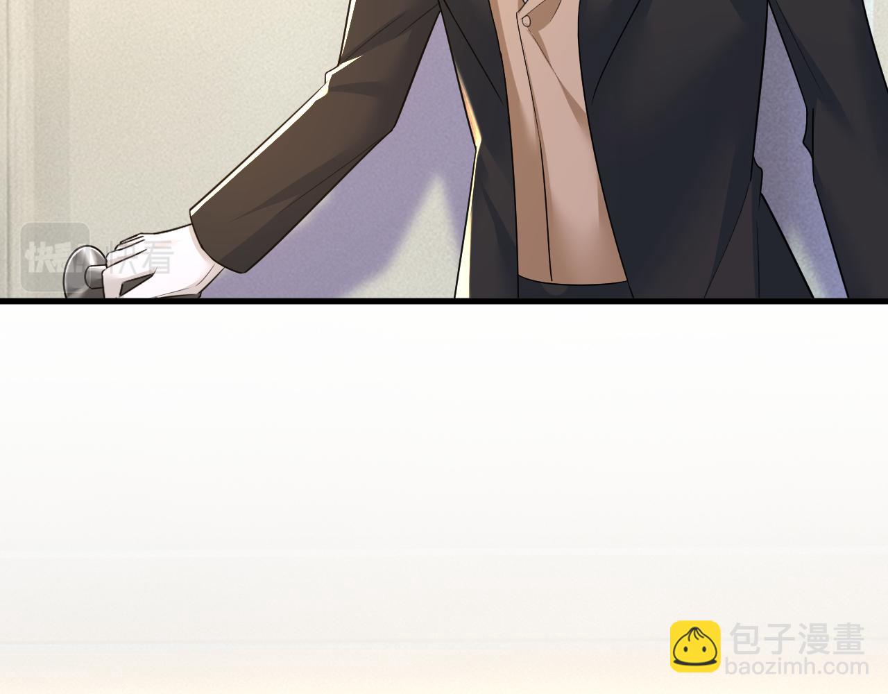 總裁在上 - 第545話 今後我們一別兩寬！(2/3) - 8