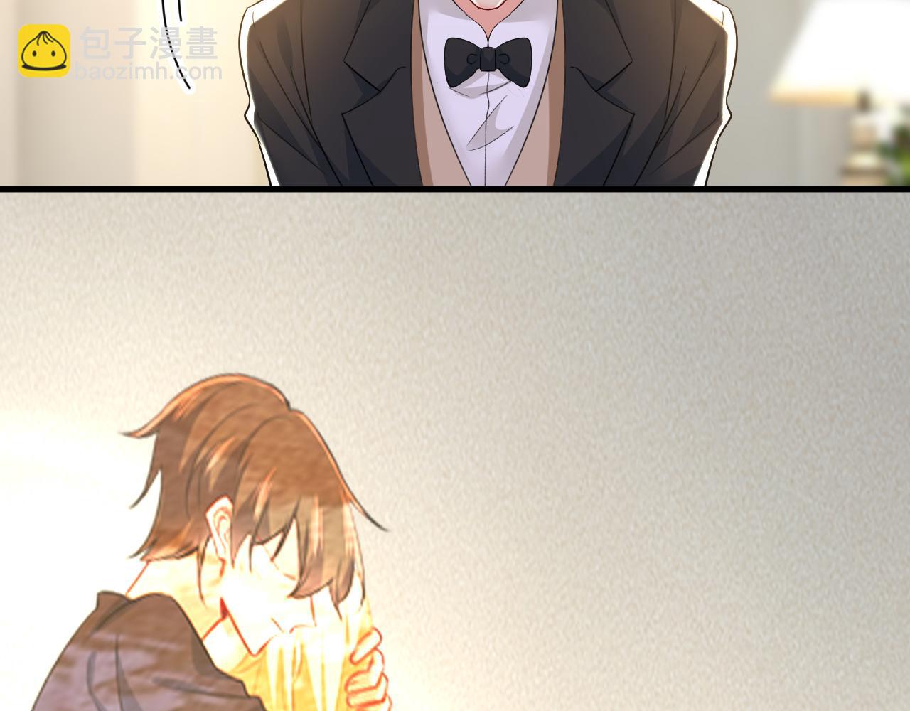 總裁在上 - 第545話 今後我們一別兩寬！(2/3) - 1