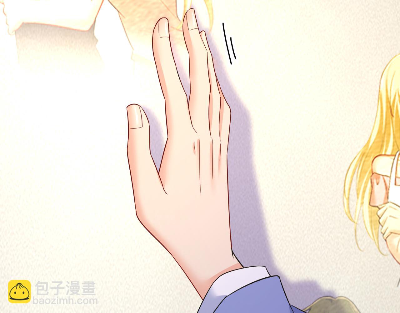 總裁在上 - 第545話 今後我們一別兩寬！(2/3) - 3