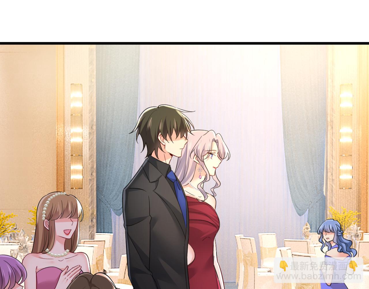 總裁在上 - 第547話 吃醋就是愛嗎(1/2) - 7