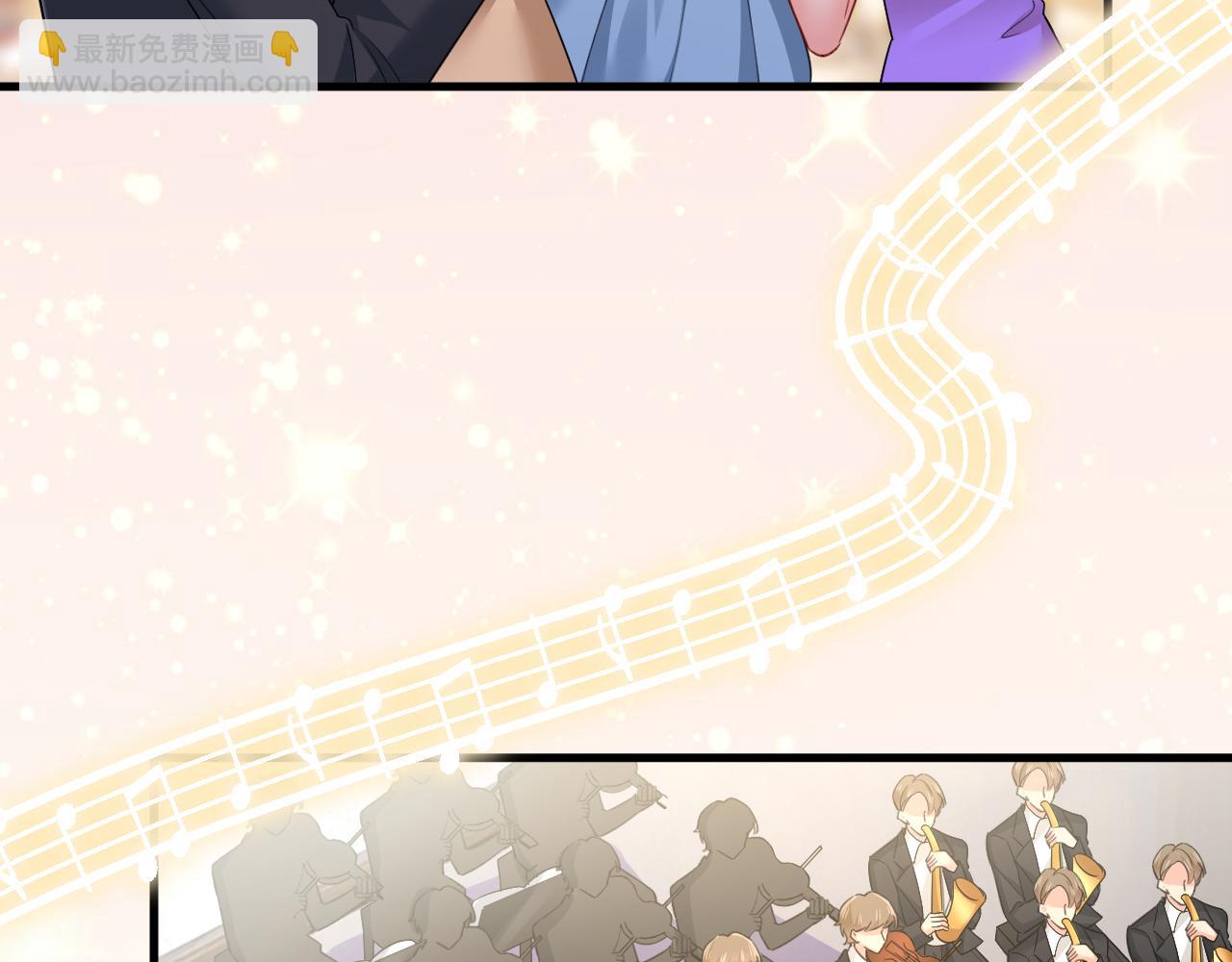 總裁在上 - 第547話 吃醋就是愛嗎(1/2) - 4