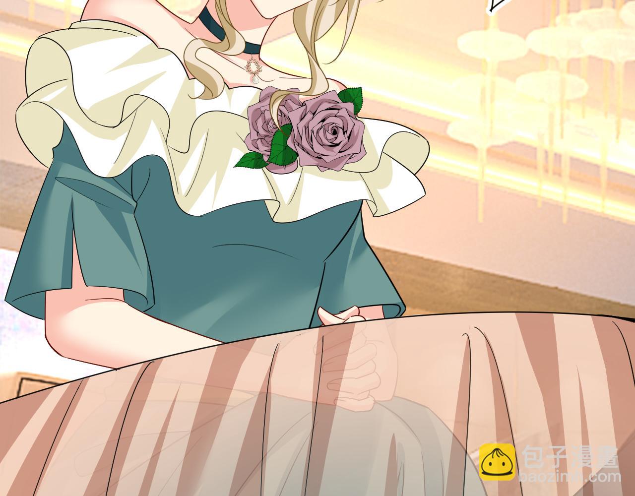 總裁在上 - 第547話 吃醋就是愛嗎(1/2) - 7