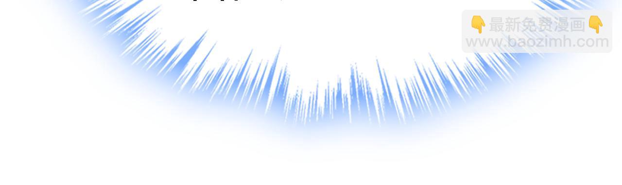 總裁在上 - 第547話 吃醋就是愛嗎(1/2) - 8