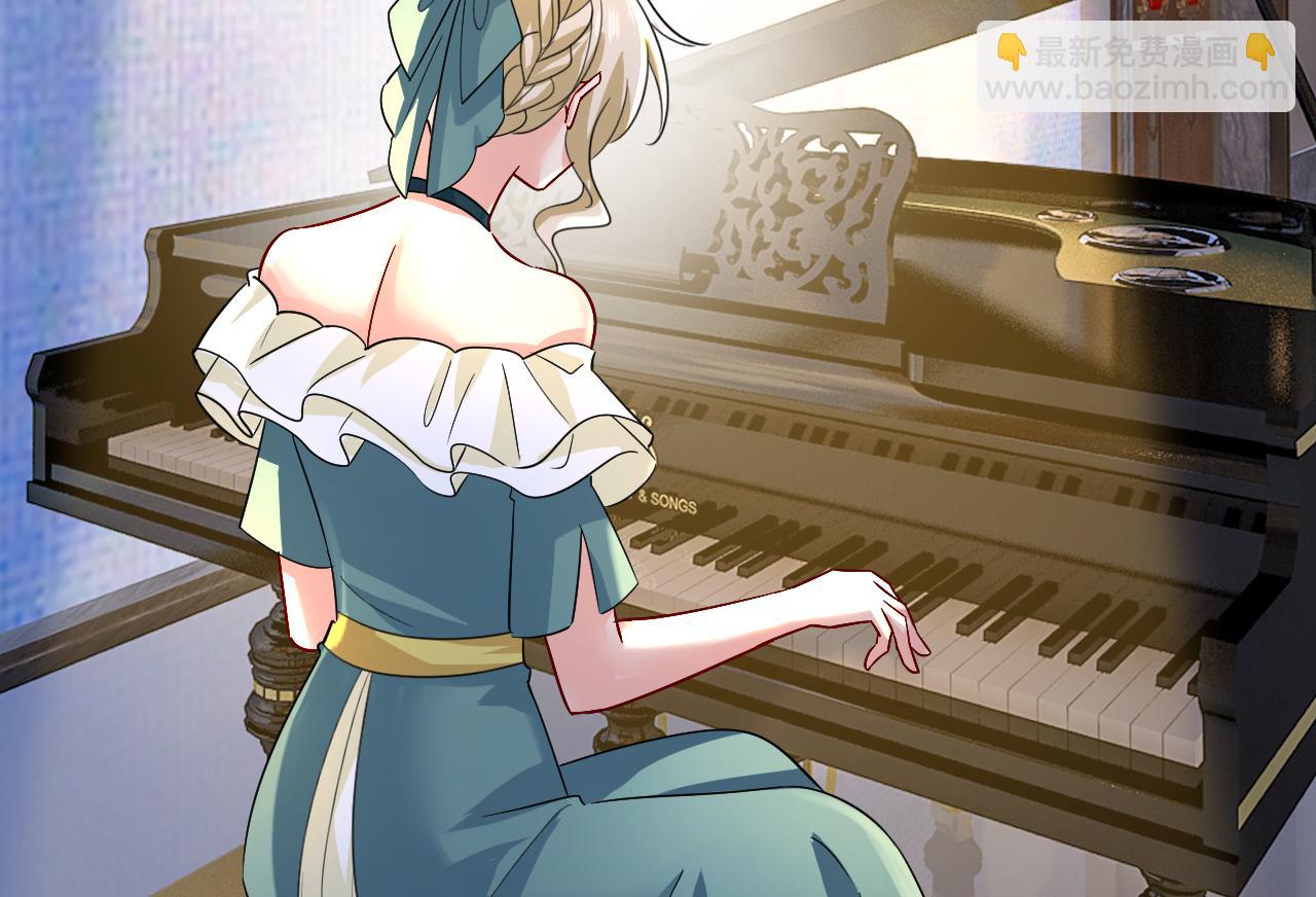 總裁在上 - 第549話 慕千初？他沒死？(1/3) - 1