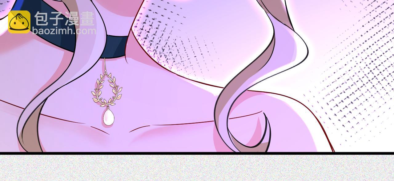 總裁在上 - 第549話 慕千初？他沒死？(1/3) - 6