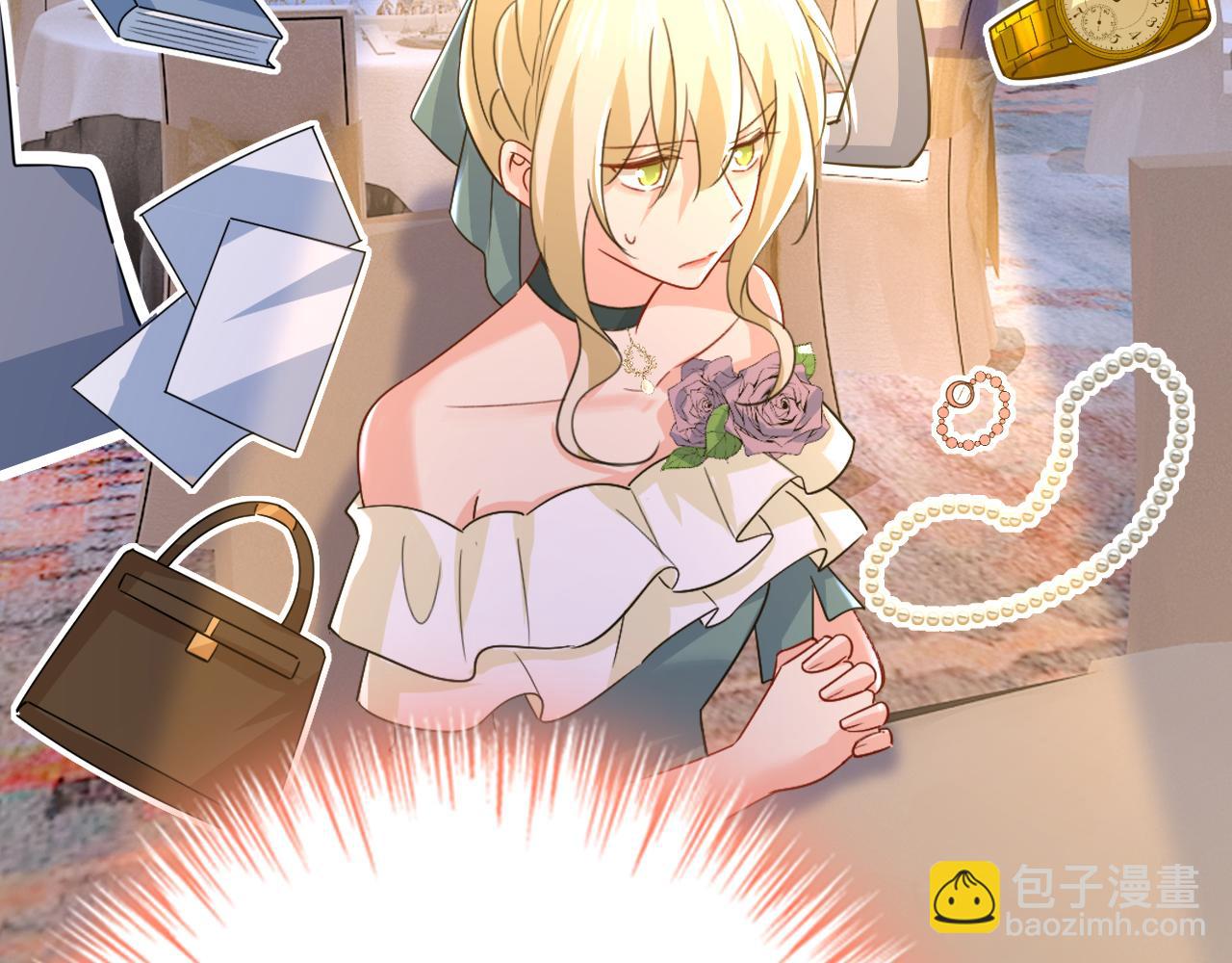 總裁在上 - 第549話 慕千初？他沒死？(1/3) - 6