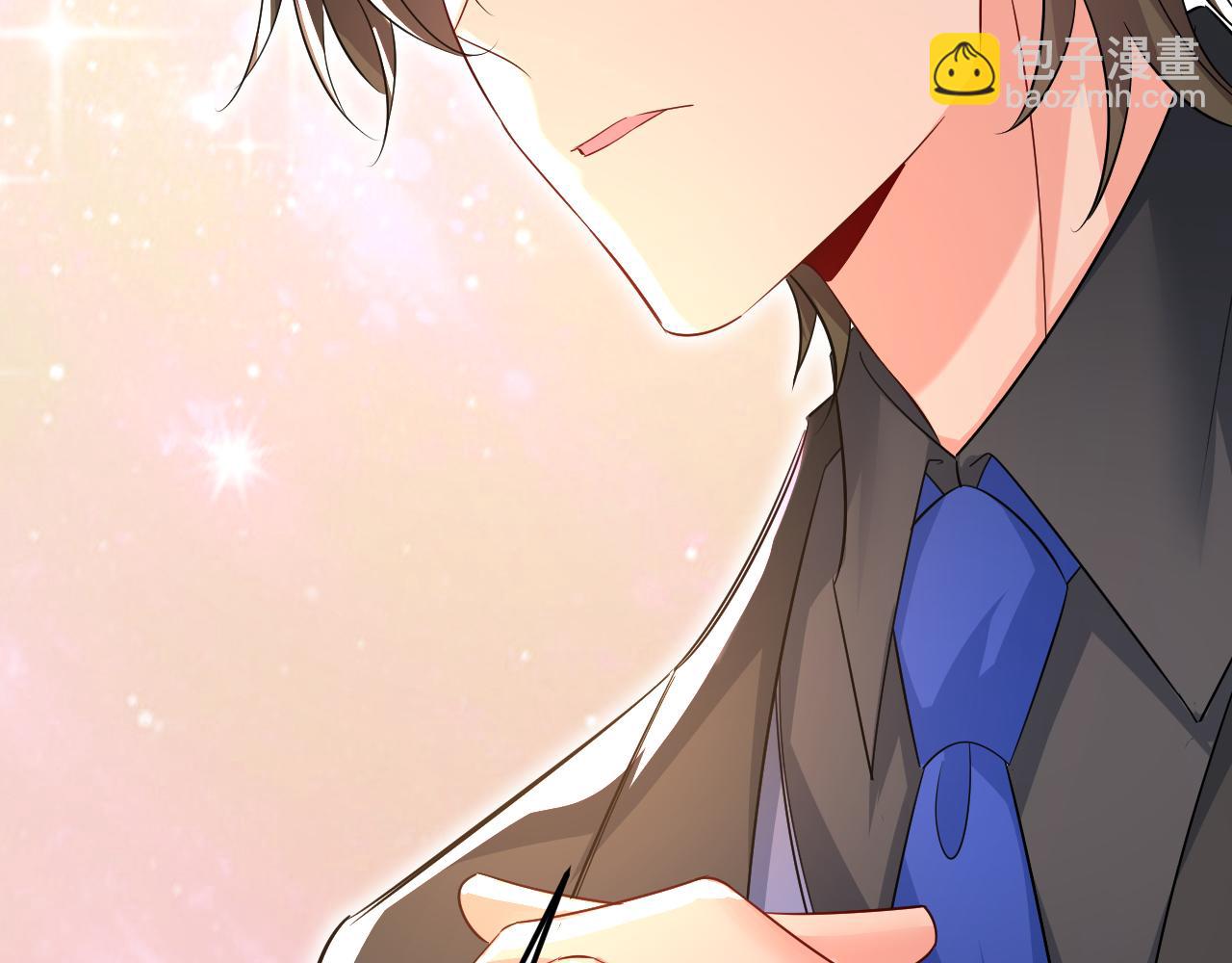 總裁在上 - 第549話 慕千初？他沒死？(2/3) - 7