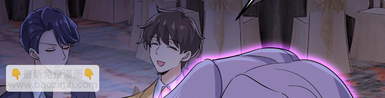 總裁在上 - 第549話 慕千初？他沒死？(2/3) - 4