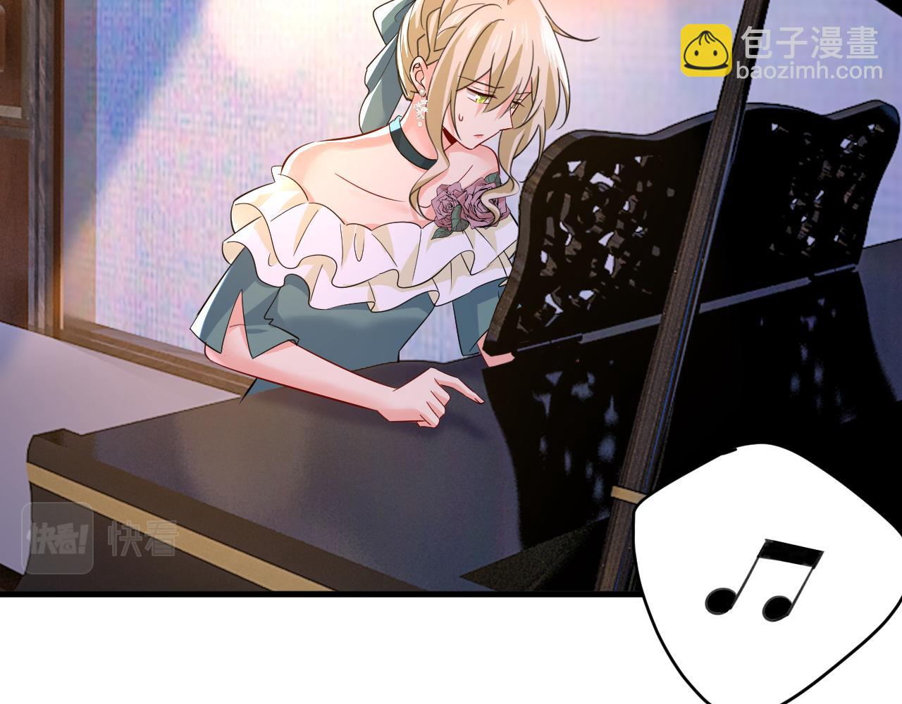 總裁在上 - 第549話 慕千初？他沒死？(2/3) - 4