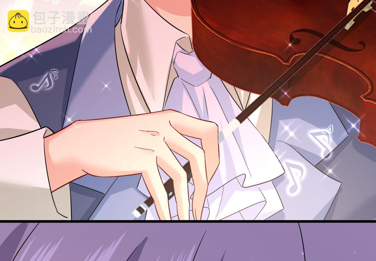 總裁在上 - 第549話 慕千初？他沒死？(2/3) - 3