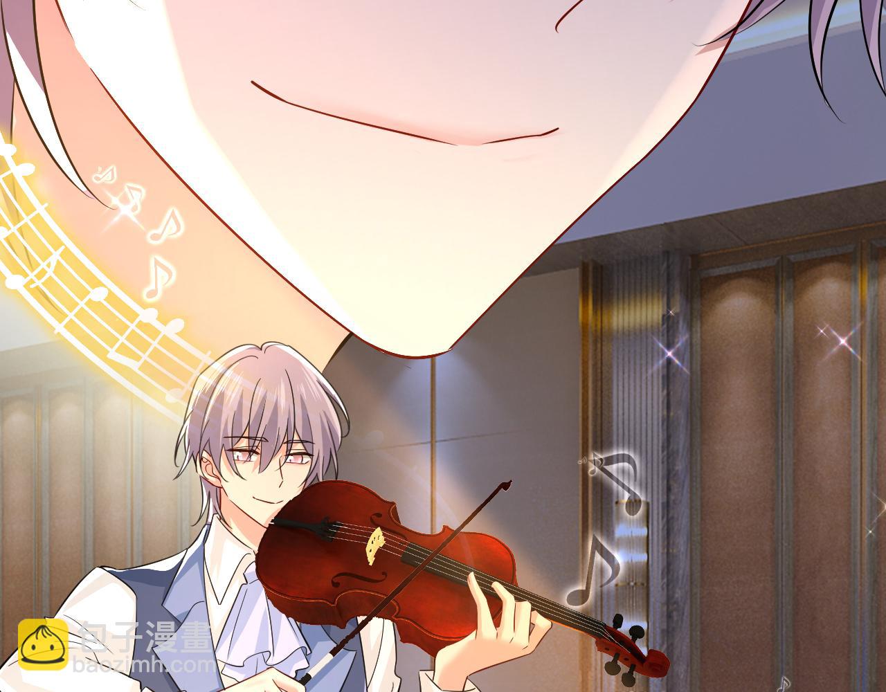 總裁在上 - 第549話 慕千初？他沒死？(2/3) - 5