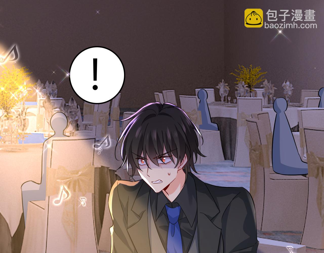 總裁在上 - 第549話 慕千初？他沒死？(2/3) - 8