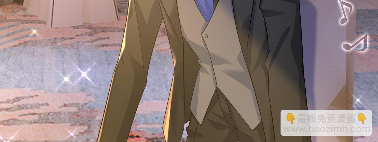 總裁在上 - 第549話 慕千初？他沒死？(2/3) - 1