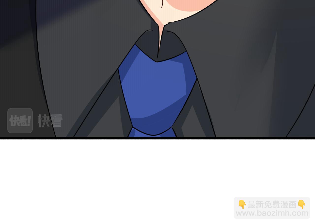 總裁在上 - 第549話 慕千初？他沒死？(2/3) - 4