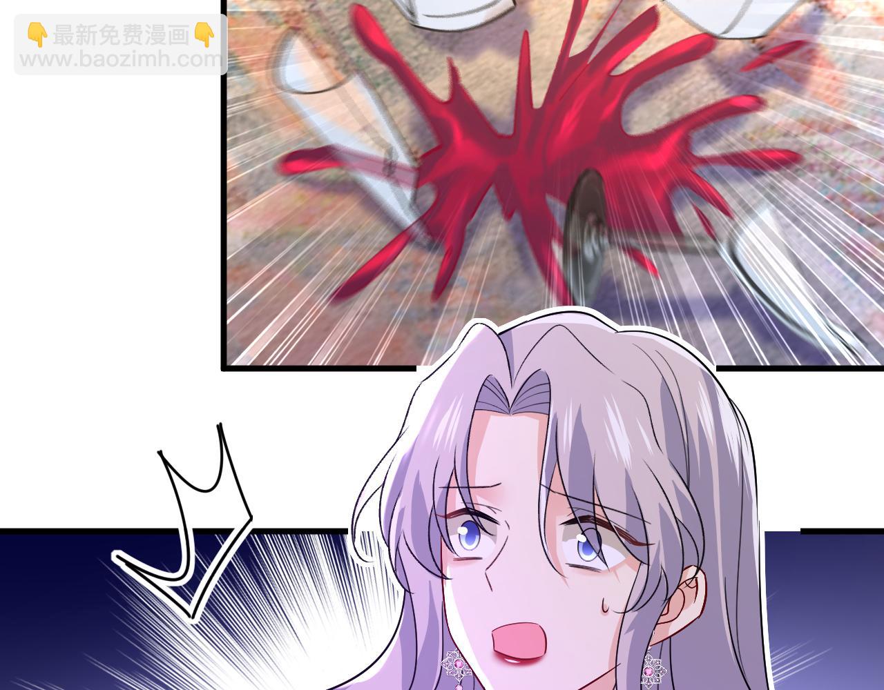 總裁在上 - 第551話 你不恨他了？(3/3) - 2