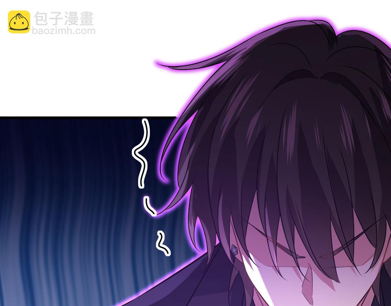 總裁在上 - 第551話 你不恨他了？(3/3) - 4