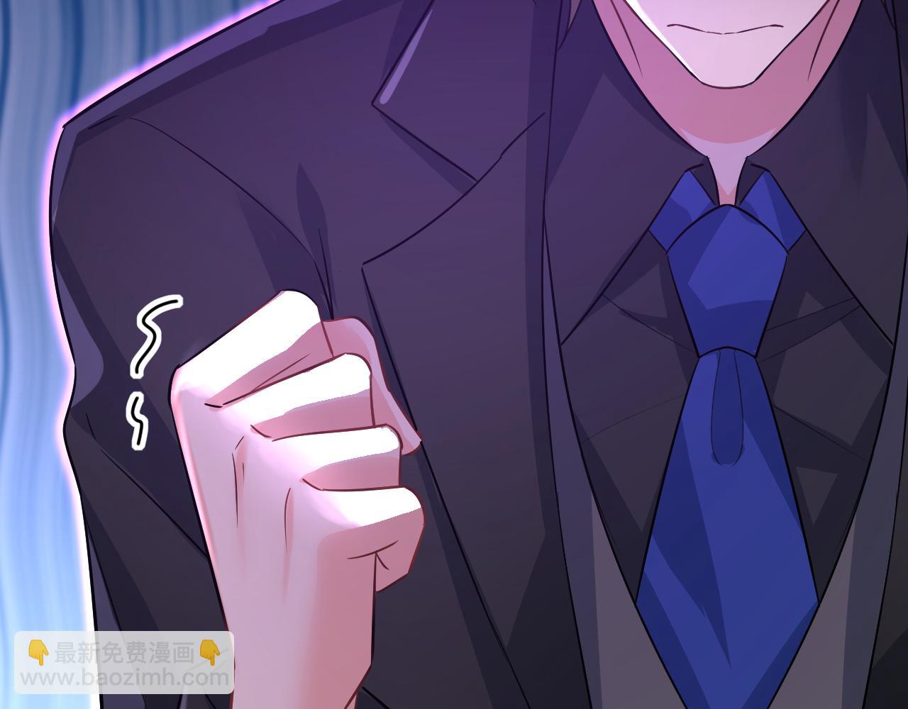 總裁在上 - 第551話 你不恨他了？(3/3) - 1