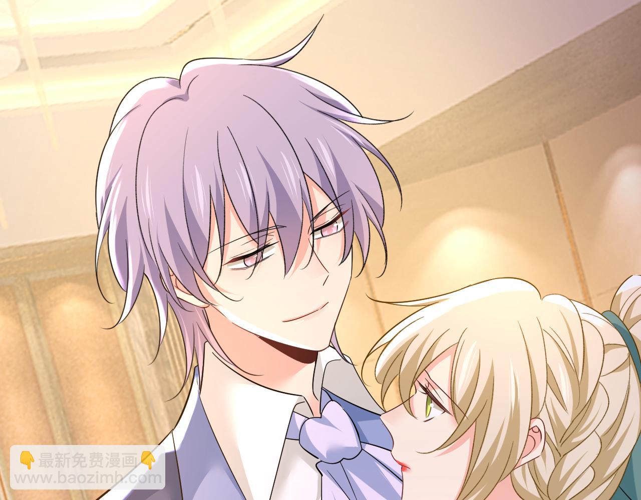 總裁在上 - 第551話 你不恨他了？(1/3) - 1