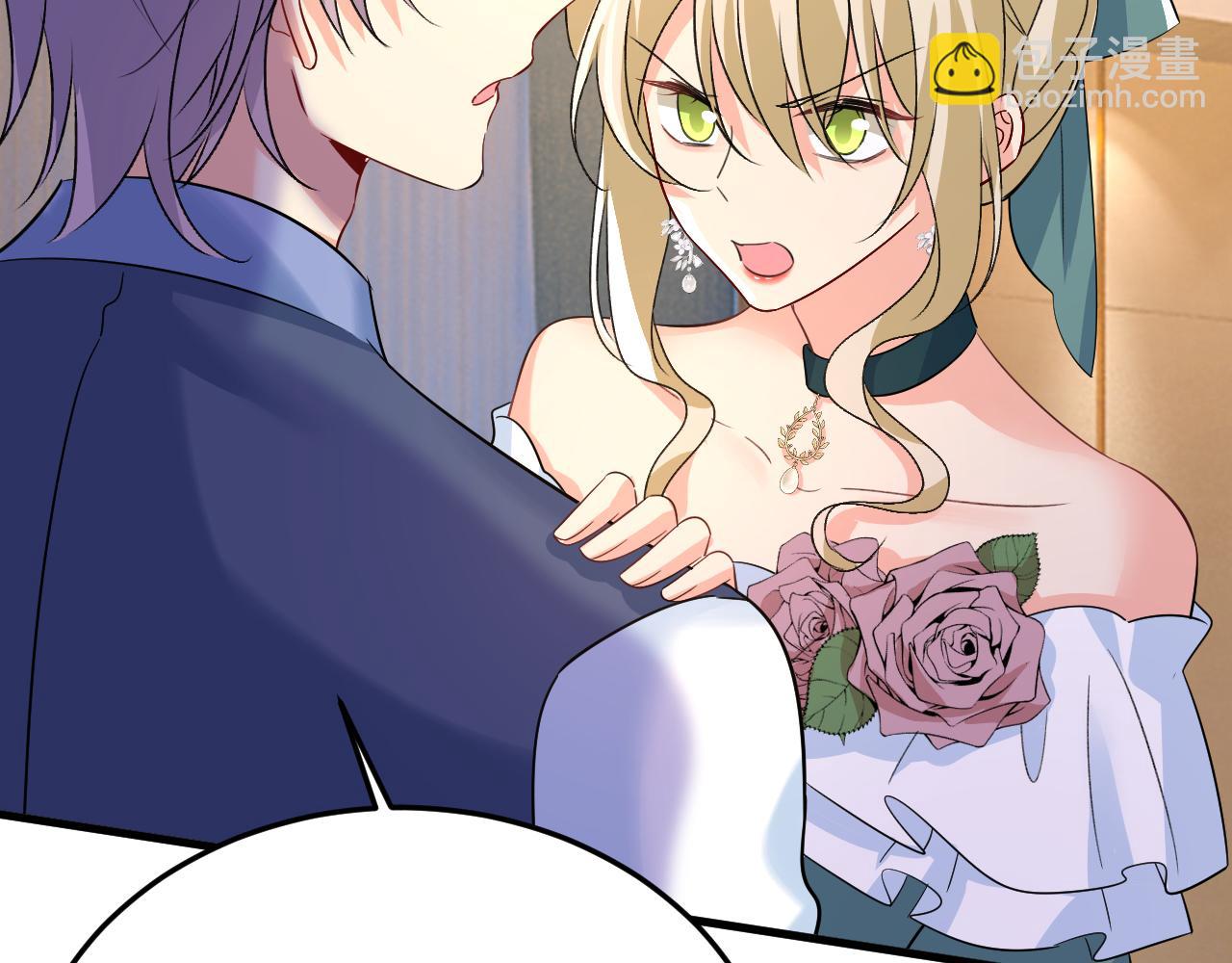 總裁在上 - 第551話 你不恨他了？(2/3) - 6