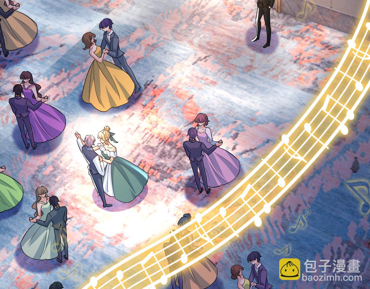 總裁在上 - 第551話 你不恨他了？(2/3) - 4