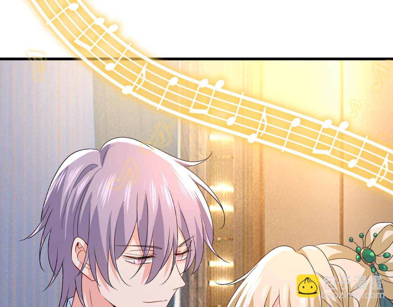 總裁在上 - 第551話 你不恨他了？(2/3) - 2