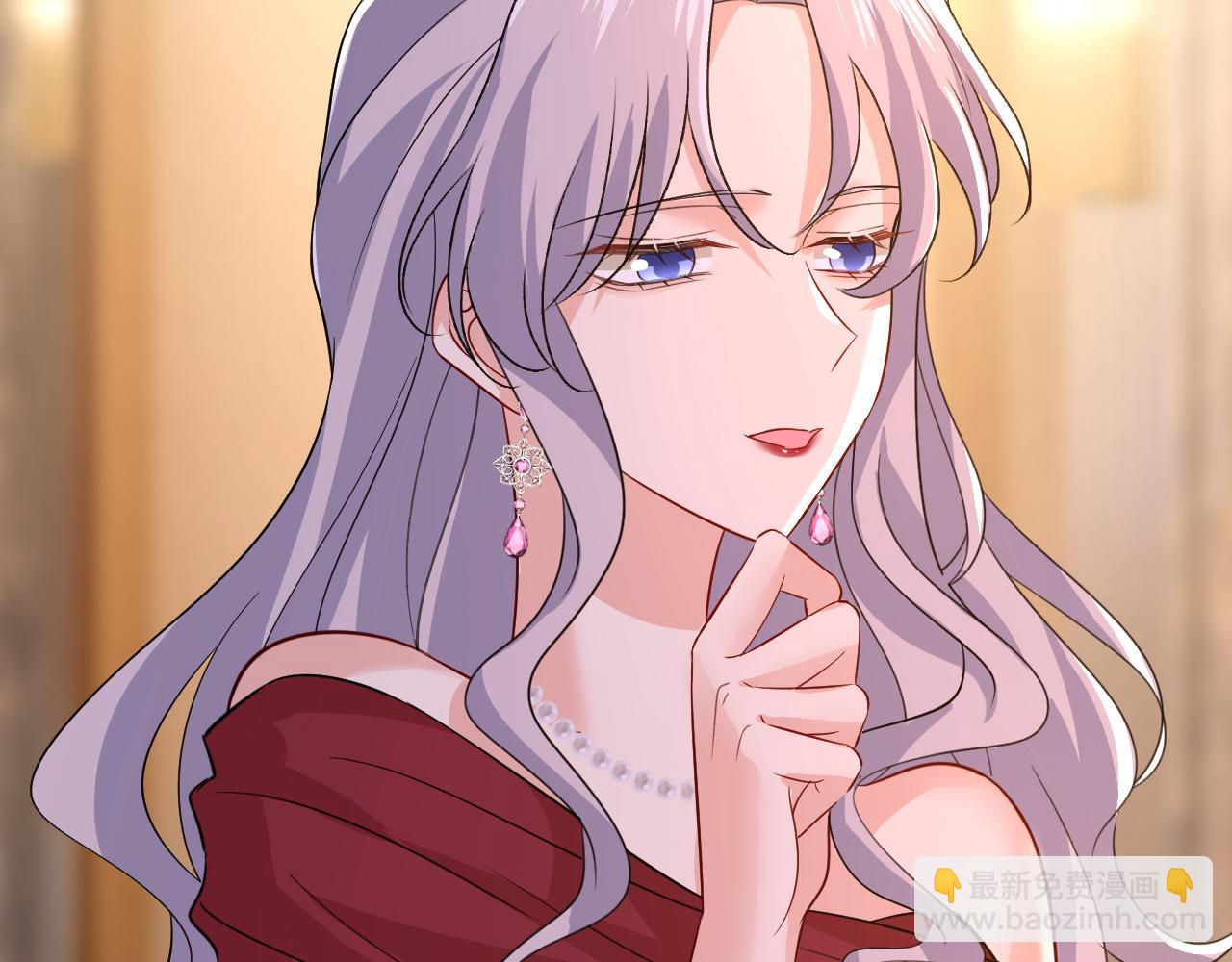 總裁在上 - 第551話 你不恨他了？(2/3) - 8