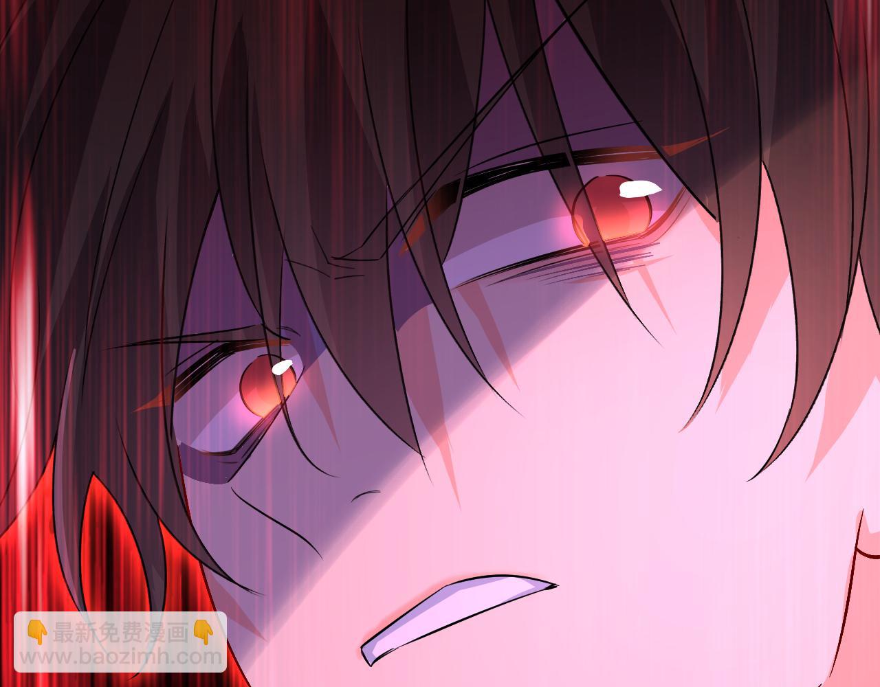 總裁在上 - 第551話 你不恨他了？(2/3) - 4