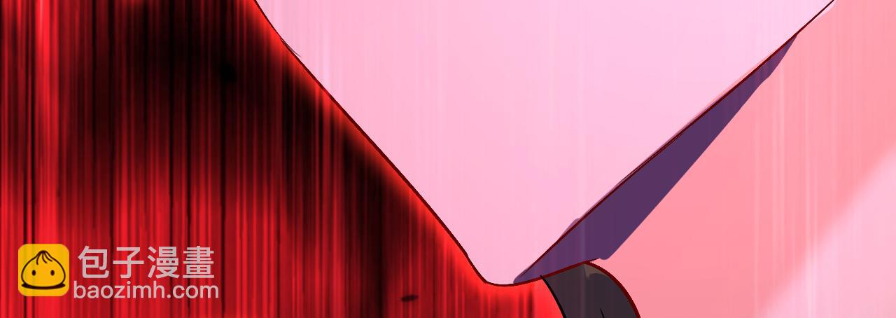 總裁在上 - 第551話 你不恨他了？(2/3) - 5