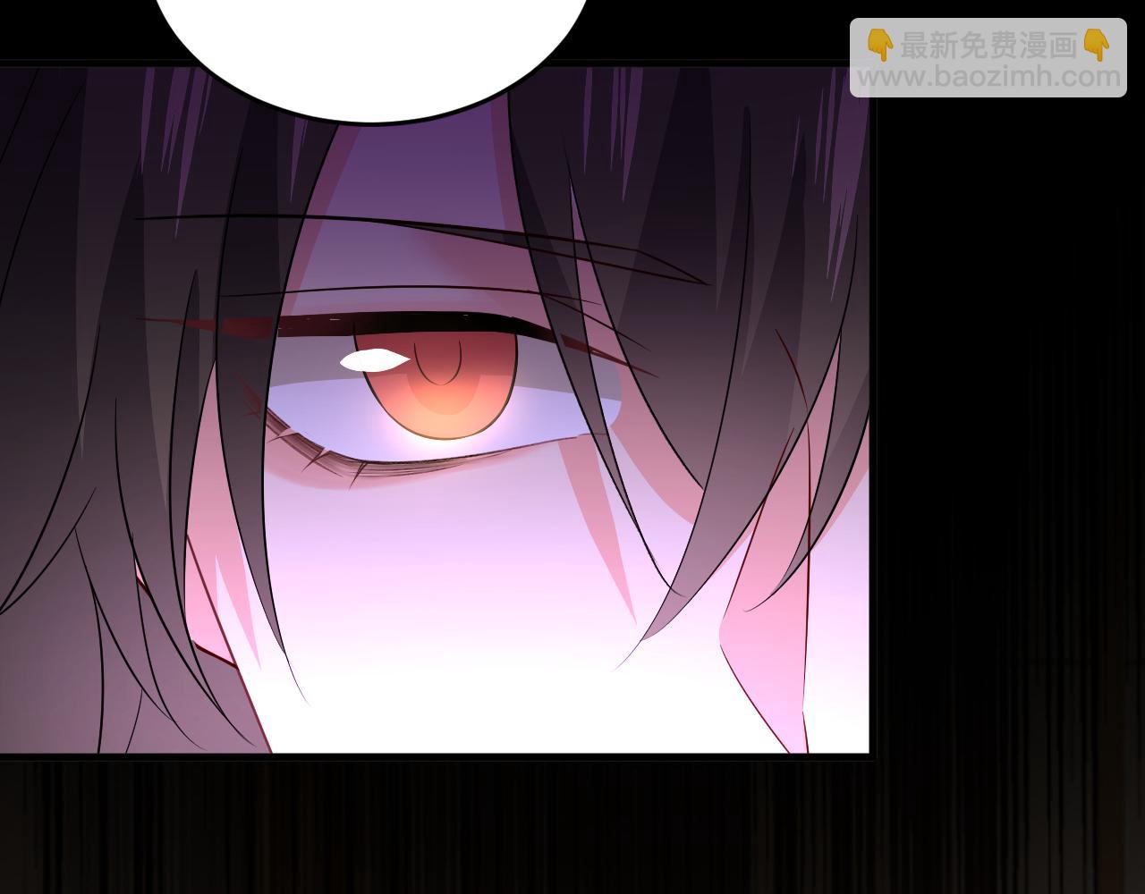 總裁在上 - 第551話 你不恨他了？(2/3) - 6