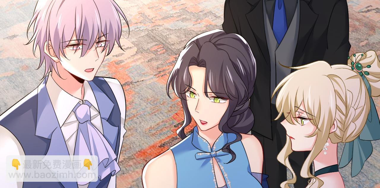 總裁在上 - 第553話 母親，你別再說了(1/2) - 6