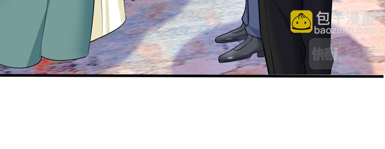 總裁在上 - 第553話 母親，你別再說了(1/2) - 3