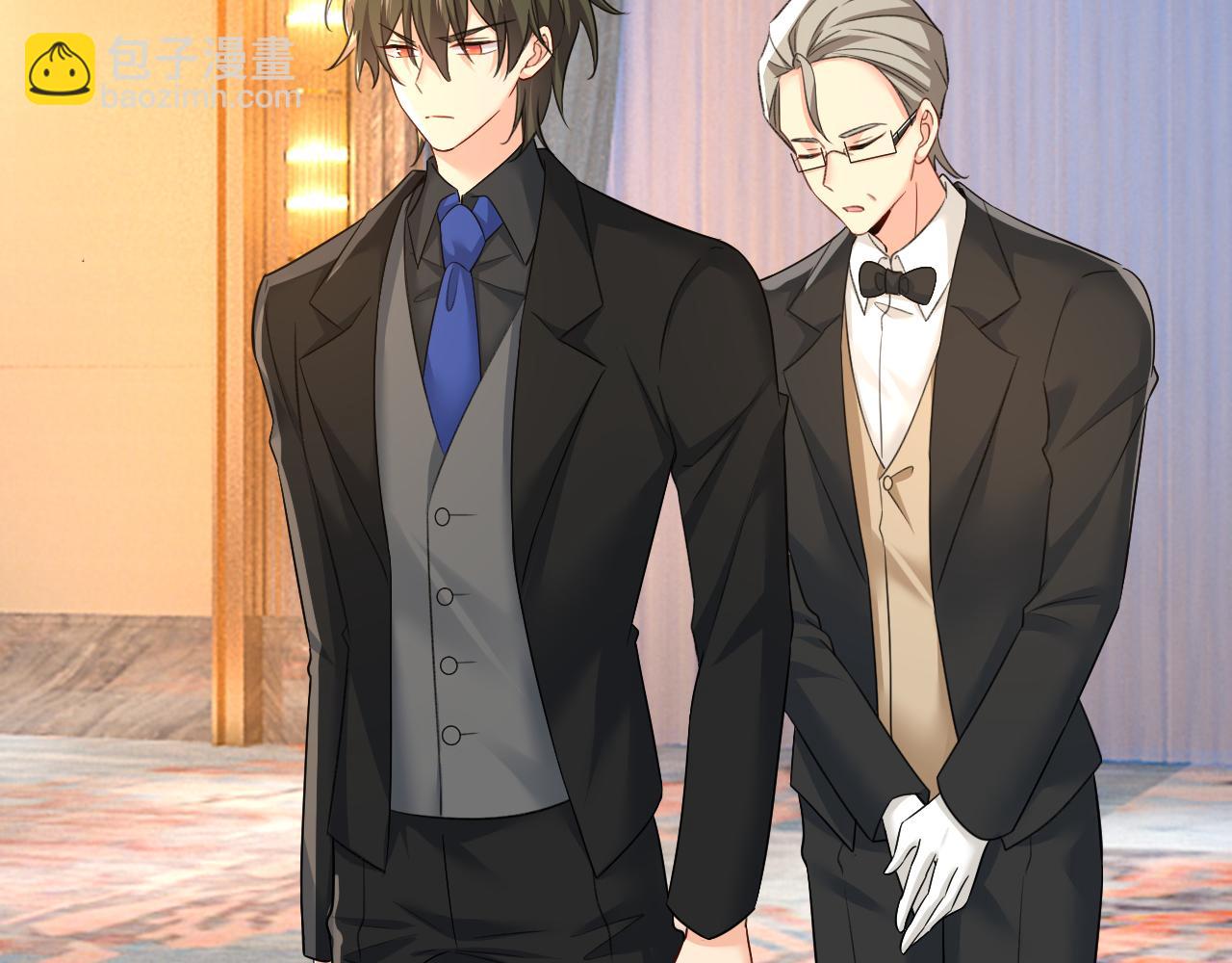 總裁在上 - 第553話 母親，你別再說了(1/2) - 4