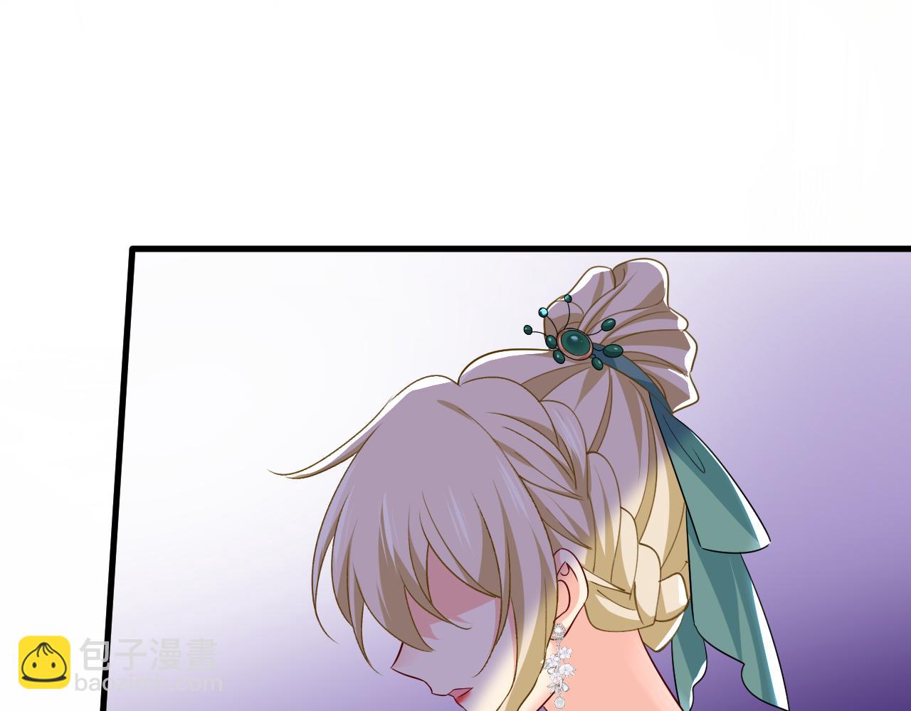 總裁在上 - 第553話 母親，你別再說了(1/2) - 1